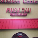 Pimon Thai Restaurant - Thai Restaurants