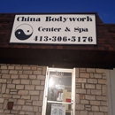 China Bodywork Center and Spa - Day Spas