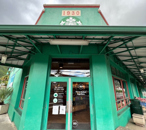 Starbucks Coffee - Honolulu, HI