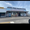HYNES DISCOUNT MOBILE HOME SUPPLY CENTER gallery