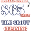 Tile Grout Cleaning Stafford TX gallery