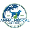 Animal Medical Center of Plaquemine gallery