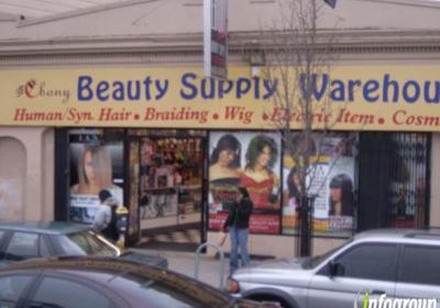 Ebony deals beauty supplies