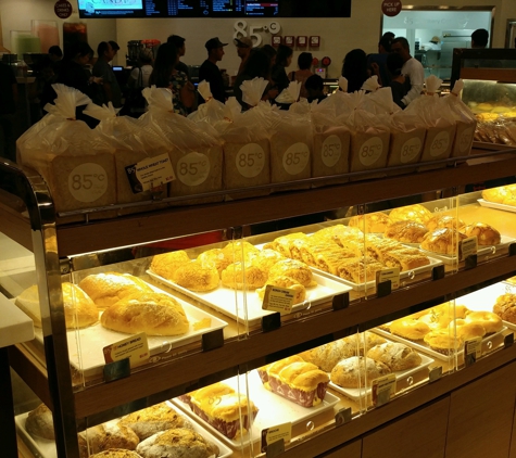 85 C Bakery Cafe - Cerritos, CA