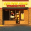 Golden Star Chinese Restaurant gallery