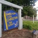 Sheboygan County Christian High School - Schools