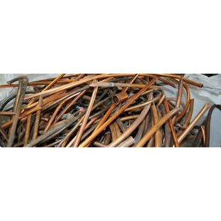 Total Scrap Metals Recycling - Villawood, NSW