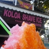 Waikomo Shave Ice gallery