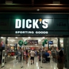 Dick's Sporting Goods gallery