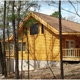 Pine Ridge Log Cabin