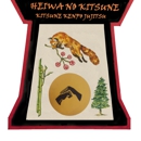 Fox Of Peace-Dojo Kitsune Kenpo Jujitsu Heiwa No Kitsune - Martial Arts Instruction