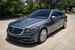 Azul Auto Detailing Houston - Car Wash