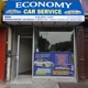 Economy Car Service