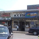 Hy Stationery Inc - Stationery Stores