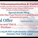 Airtel Telecommunications & Variety Inc