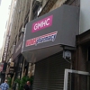 Gmhc gallery