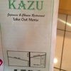 Kazu Chinese & Japanese Restaurant gallery