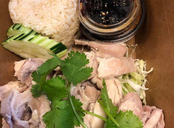 Taishi Hainan Chicken - Redondo Beach, CA