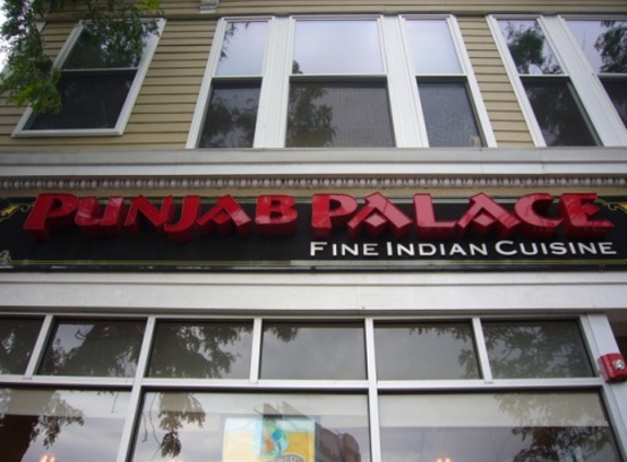 Punjab Palace - Allston, MA