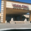 Yank Sing gallery