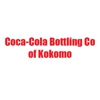Coca Cola Bottling Co Of Kokomo gallery