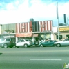 Cafe 50's gallery