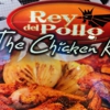 Rey Del Pollo gallery