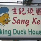 Sang Kee Peking Duck House