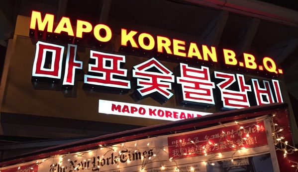 Mapo BBQ - Flushing, NY