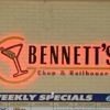 Bennett's Chop & Railhouse gallery