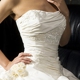 Sew Wedding Dress Alterations
