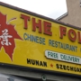 The Foliage Chinese Restaurant