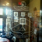 Sigma Phi Delta Fraternity
