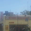Romero's Rotisserie Chicken-n-Donuts - Bakeries