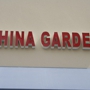 China Gardens