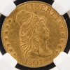 Delaware Valley Rare Coin Co gallery