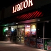 136th & Colorado Blvd Liquors gallery