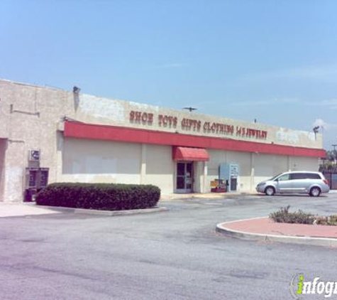 Planet Fitness - La Puente, CA