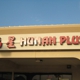 Hunan Plus