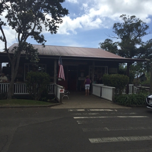 Ulupalakua Ranch Store & Grill - Kula, HI