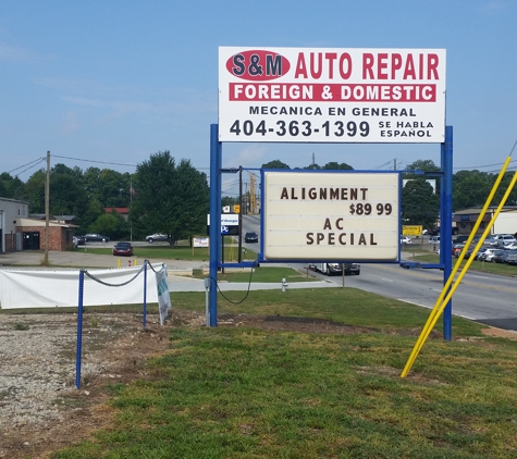 S&M Auto Body Repair Shop - Morrow, GA