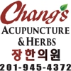 Chang's Acupuncture & Herbs 장 한의원 gallery