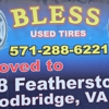 BLESS USED TIRES gallery