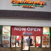 Papa Murphy's Take 'N' Bake Pizza gallery