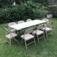 M&S Table and Chair Rentals
