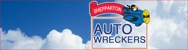Shepparton Auto Wreckers - Car Parts