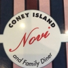 Novi Coney Island gallery