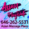 AsianPlayDate - Asian Massage Spa NYC gallery
