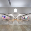 Apple Southcenter gallery
