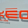 Keo gallery